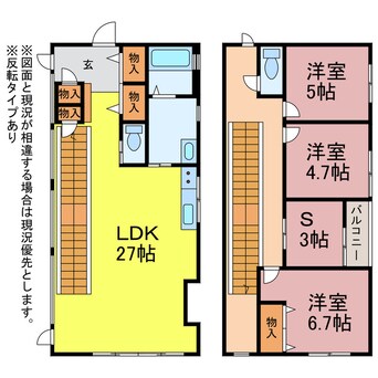 間取図 クレメゾンコートEAST