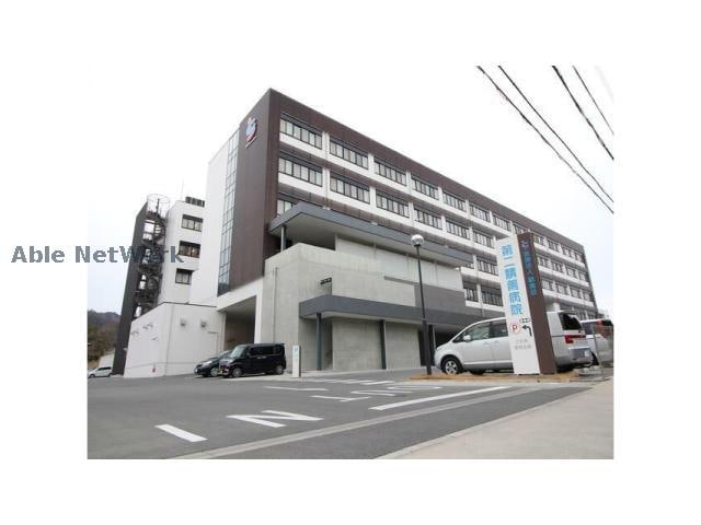 医療法人積善会第二積善病院(病院)まで729m クレメゾンコートEAST