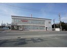 豊橋信用金庫二川支店(銀行)まで424m クレメゾンコートEAST