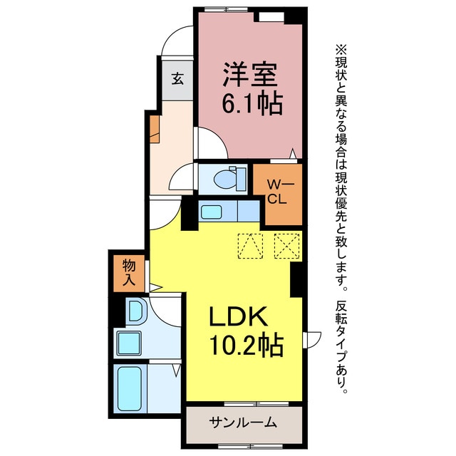 間取り図 グランベル