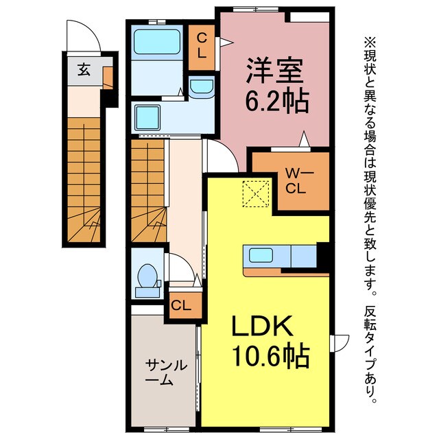 間取り図 グランベル