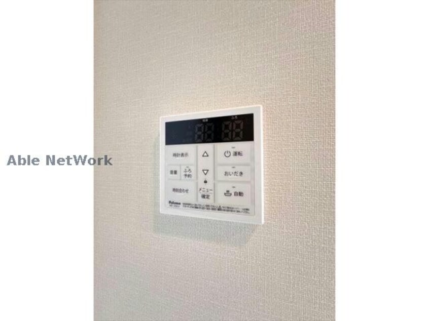 ※同型 エスターテ
