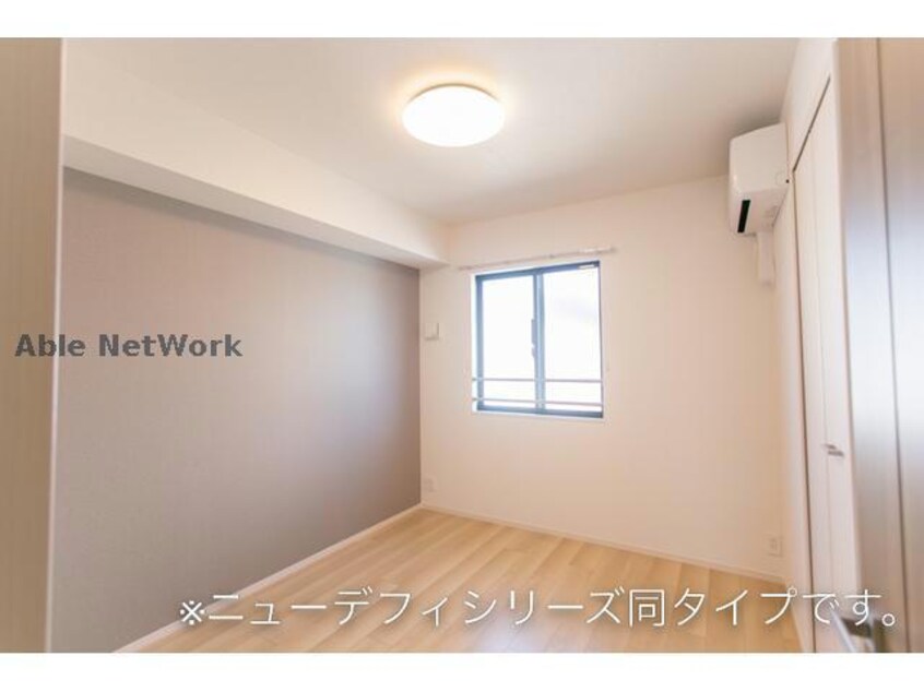 ※同型イメージ 凛