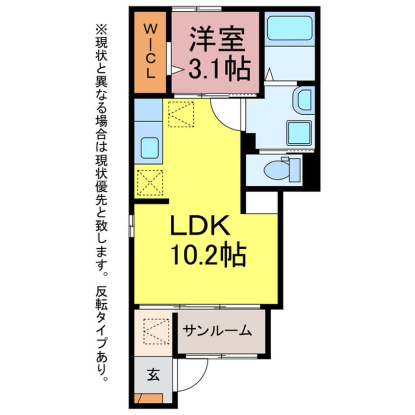 間取図 ヴォーグⅠ・Ⅱ
