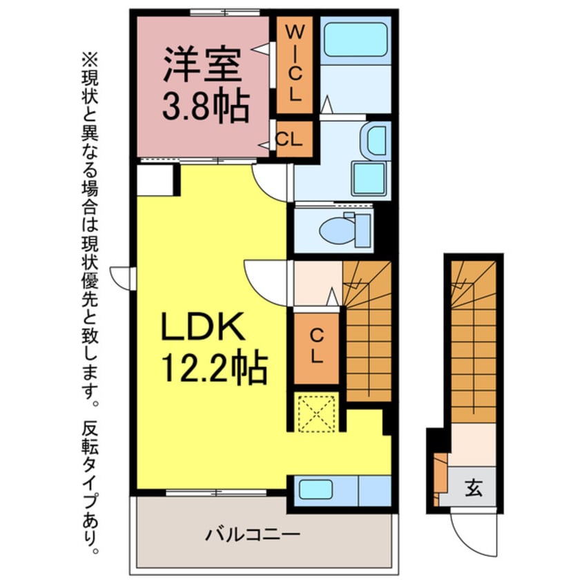 間取図 ヴォーグⅠ・Ⅱ