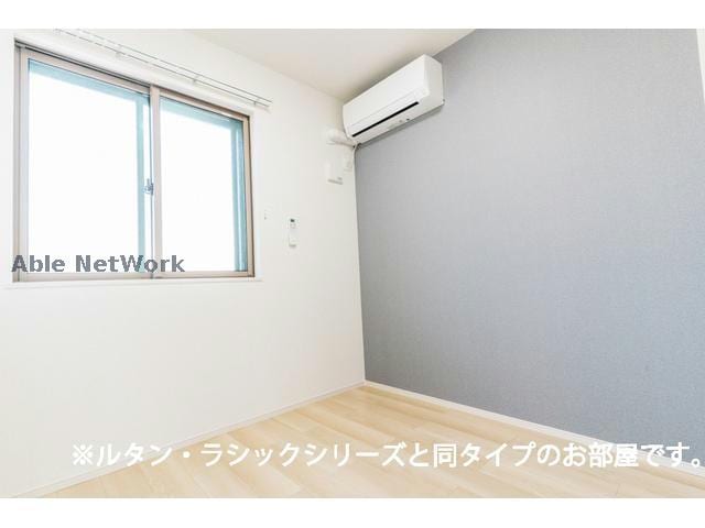 ※同型イメージ ヴォーグⅠ・Ⅱ