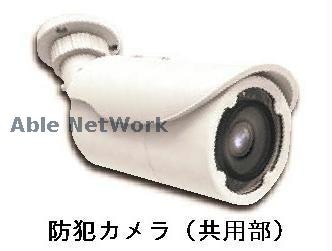 ※同型イメージ ヴォーグⅠ・Ⅱ