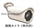 ※同型イメージ ヴォーグⅠ・Ⅱ