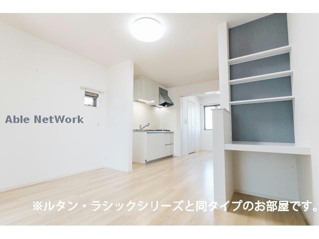 ※同型イメージ ヴォーグⅠ・Ⅱ