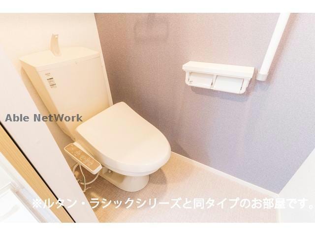 ※同型イメージ ヴォーグⅠ・Ⅱ