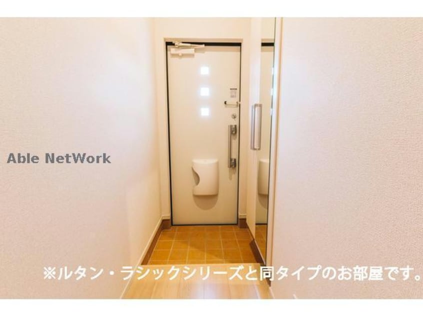 ※同型イメージ ヴォーグⅠ・Ⅱ