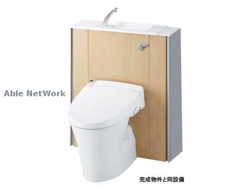 ※同型イメージ ヴォーグⅠ・Ⅱ