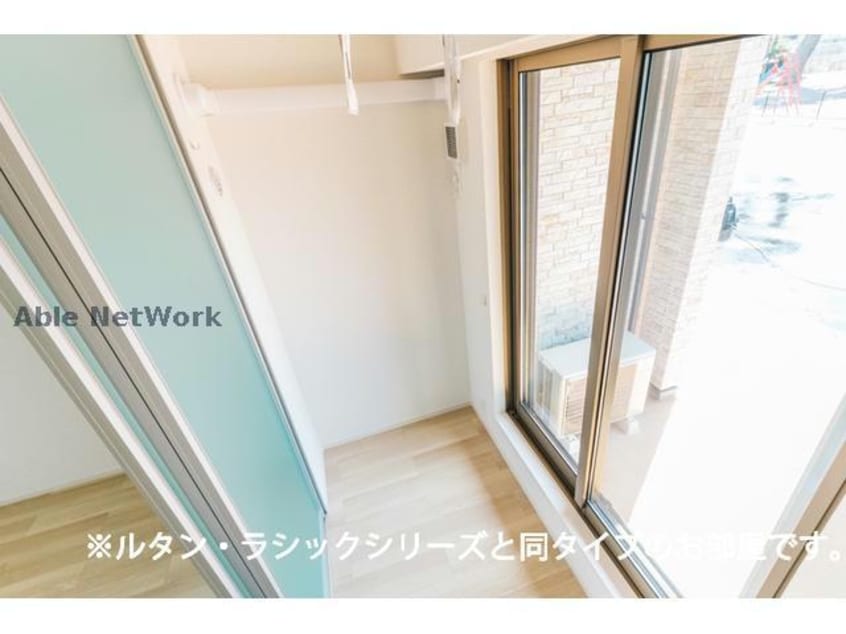 ※同型イメージ ヴォーグⅠ・Ⅱ