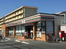 セブンイレブン豊橋北山町店(コンビニ)まで456m ヴォーグⅠ・Ⅱ