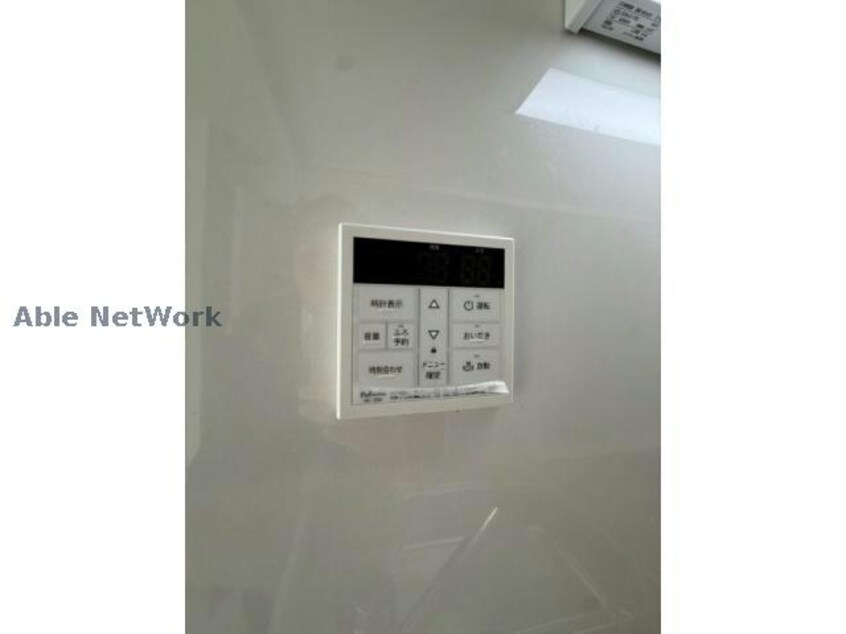  エーエスコートⅢ