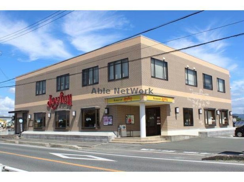 ジョイフル豊橋清須店(その他飲食（ファミレスなど）)まで1631m エーエスコートⅢ