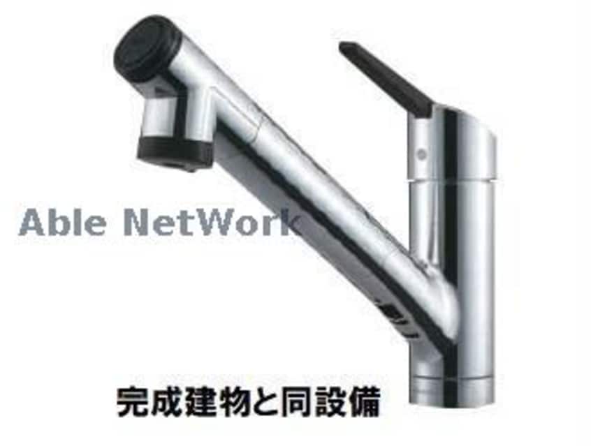 ※同型イメージ ミモザ