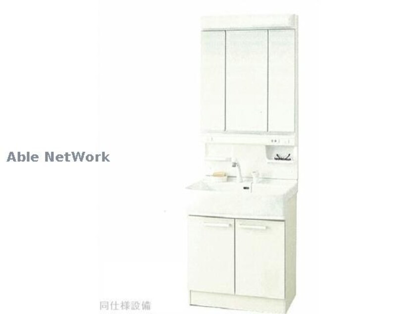 ※同型イメージ ミモザ