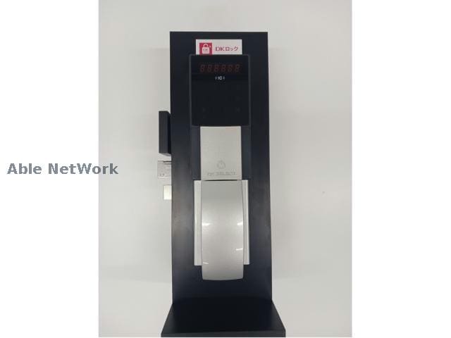 ※同型イメージ ミモザ