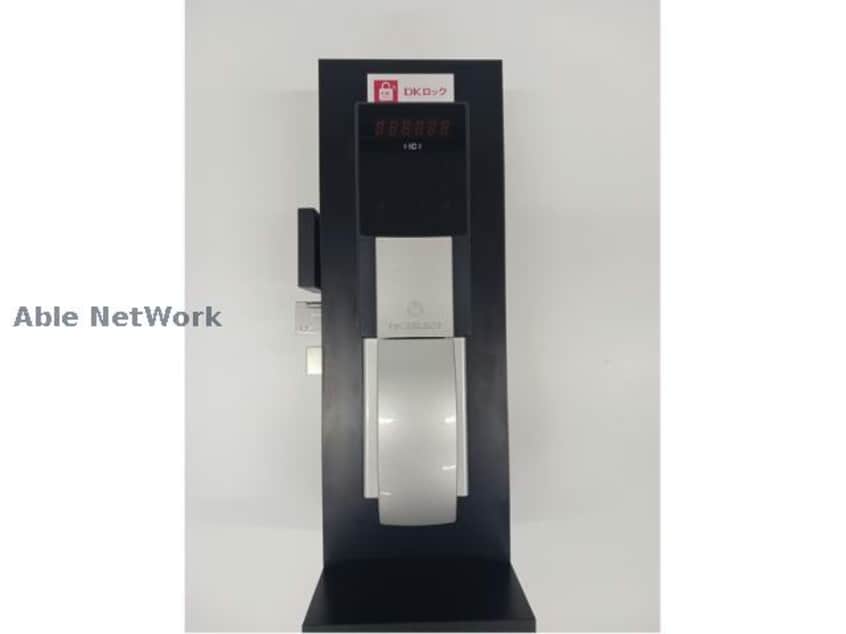 ※同型イメージ ミモザ