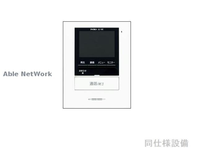 ※同型イメージ ミモザ