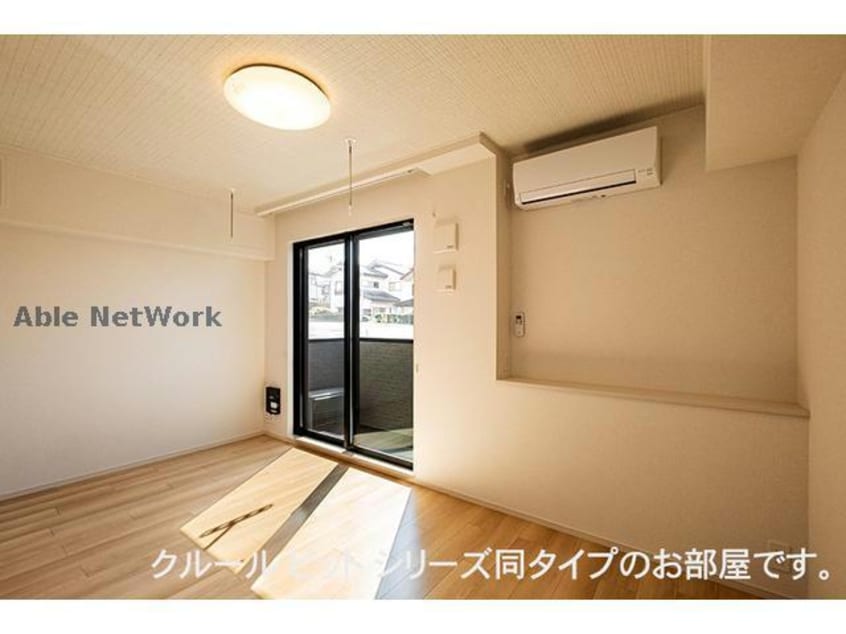 ※同型イメージ ヒカルサ豊橋小向町