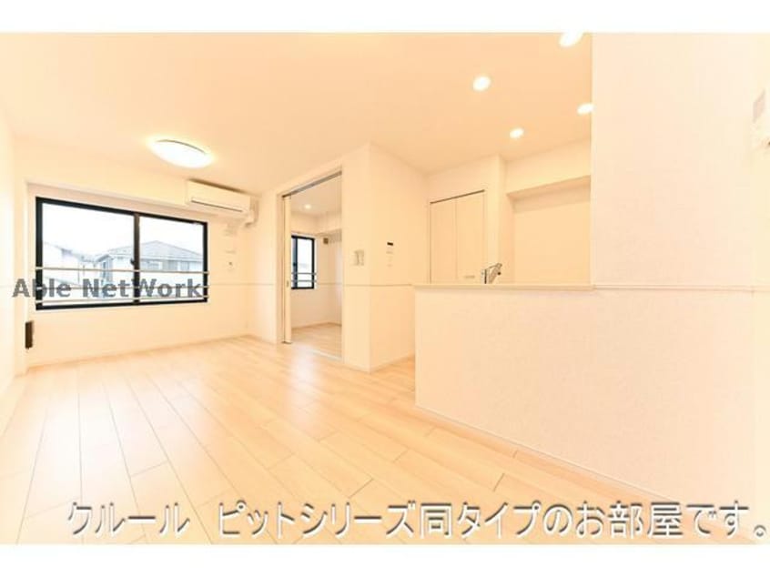 ※同型イメージ ヒカルサ豊橋小向町