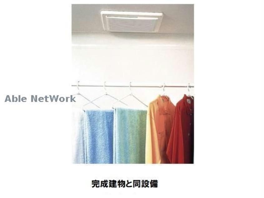 ※同型イメージ ヒカルサ豊橋小向町