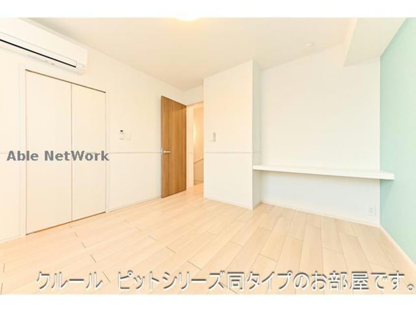 ※同型イメージ ヒカルサ豊橋小向町