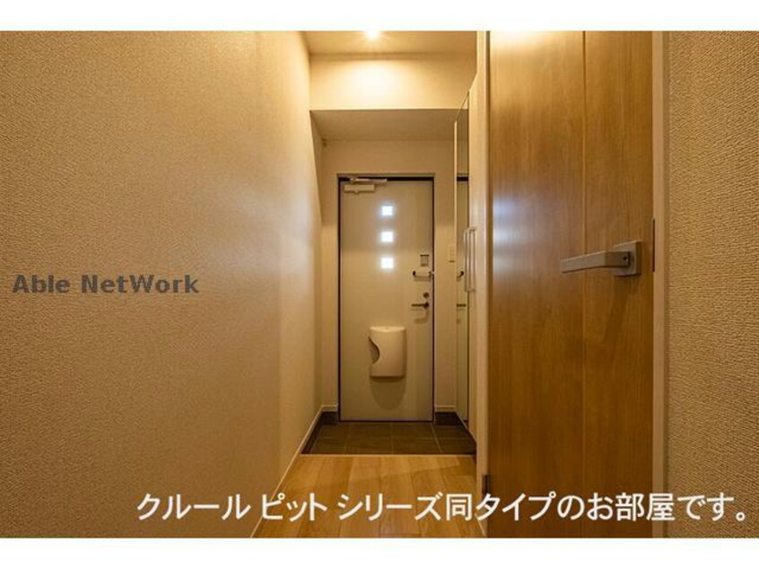 ※同型イメージ ヒカルサ豊橋小向町