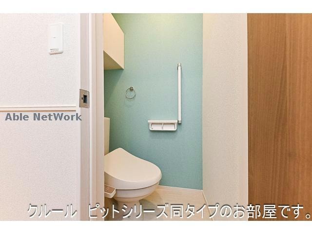 ※同型イメージ ヒカルサ豊橋小向町