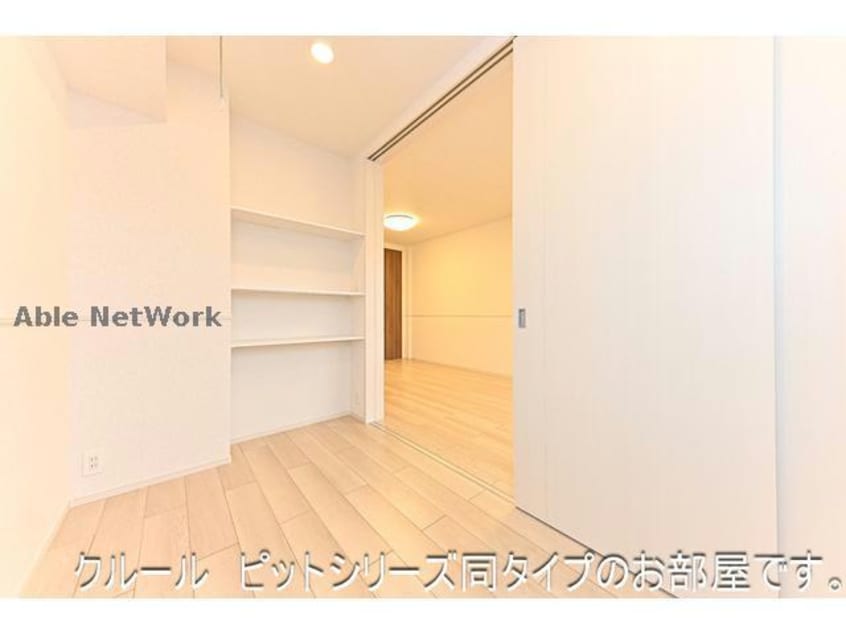 ※同型イメージ ヒカルサ豊橋小向町