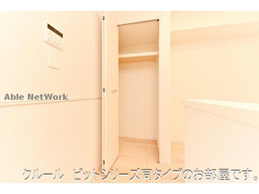 ※同型イメージ ヒカルサ豊橋小向町