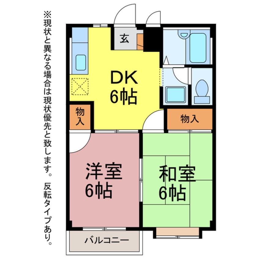 間取図 マルマンハイツＢ