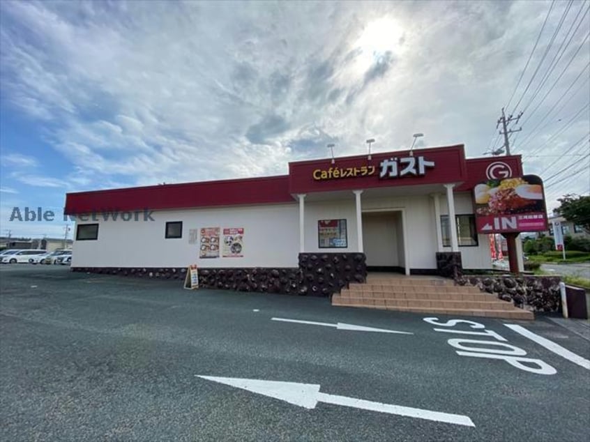 ガスト三河田原店（から好し取扱店）(その他飲食（ファミレスなど）)まで633m マルマンハイツＢ