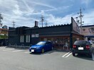 丸亀製麺豊橋藤沢店(その他飲食（ファミレスなど）)まで492m フィーミュール