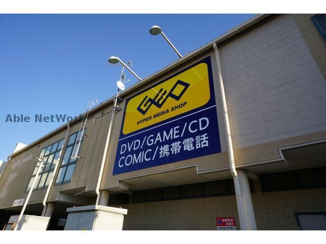 ゲオ豊橋藤沢店(ビデオ/DVD)まで503m フィーミュール