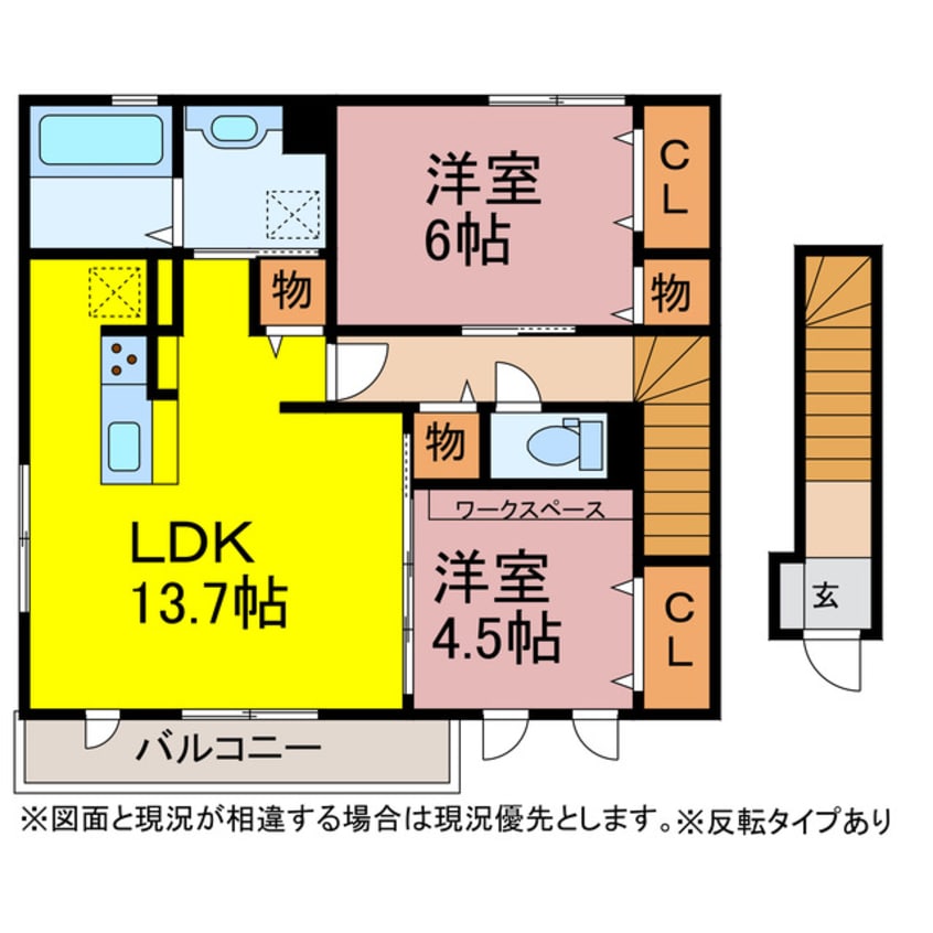 間取図 ウェストテラス大西