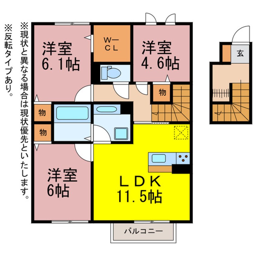 間取図 イーグル花田
