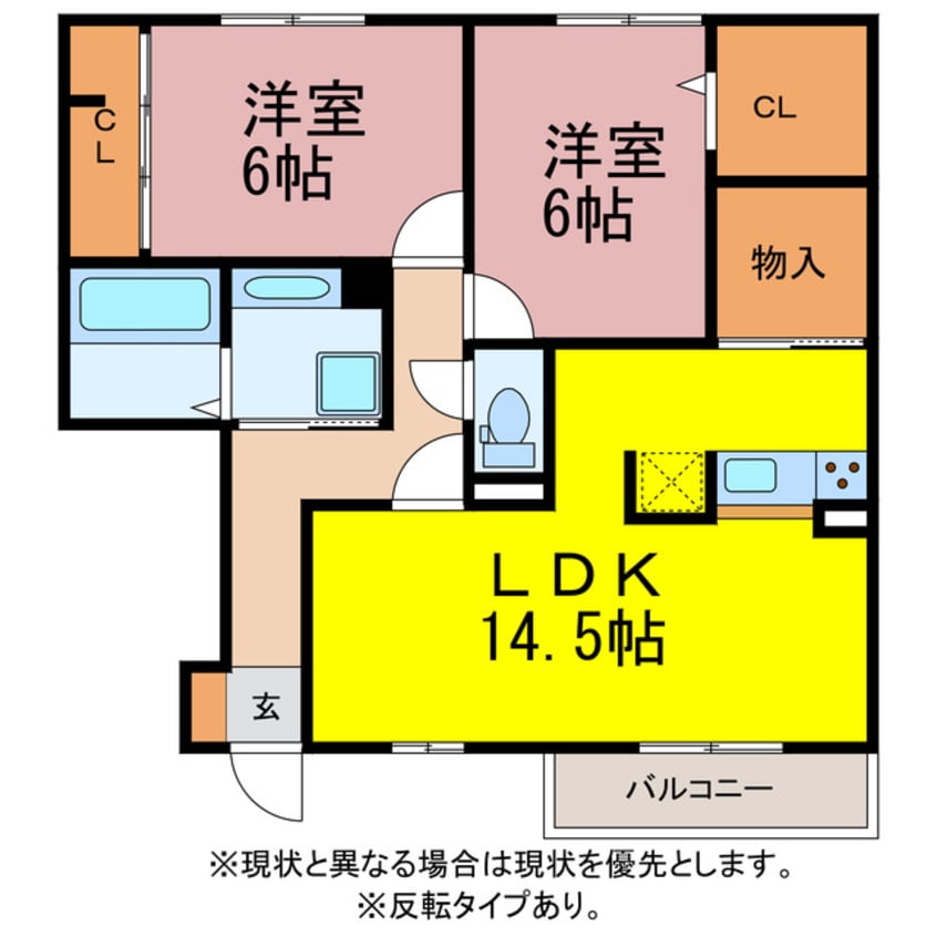 間取図 ヴェルジェ