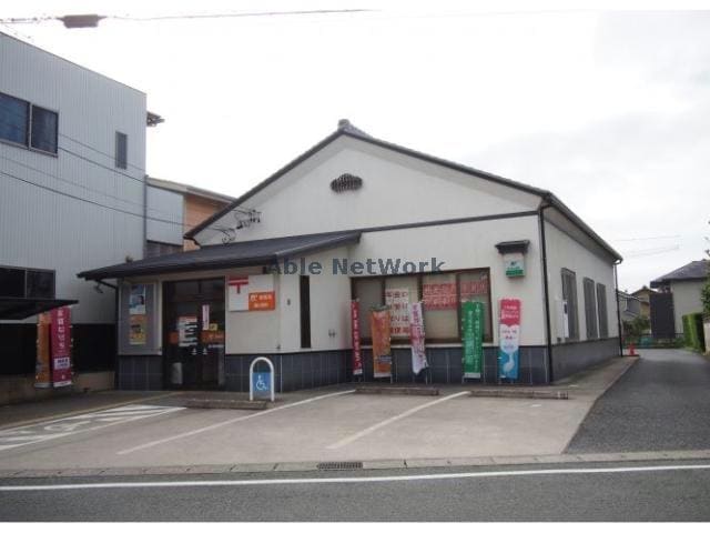 豊川国府郵便局(郵便局)まで919m シャーメゾンＫｏｕ