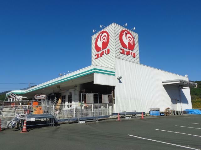 コメリハード＆グリーン西大洲店(電気量販店/ホームセンター)まで208m クリスタルヒルズ