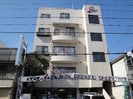 藤田ビルの外観