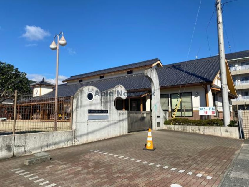 大洲市立大洲こども園(幼稚園/保育園)まで261m エスポワール・大洲