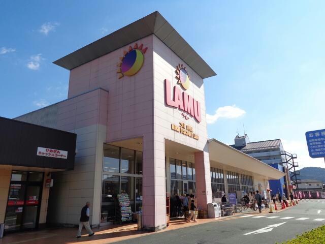 ラ・ムー大洲店(ディスカウントショップ)まで1379m パークベルズ徳森