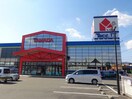 ヤマダデンキテックランド大洲店(電気量販店/ホームセンター)まで1400m パークベルズ徳森