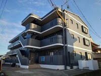 Maison OZ