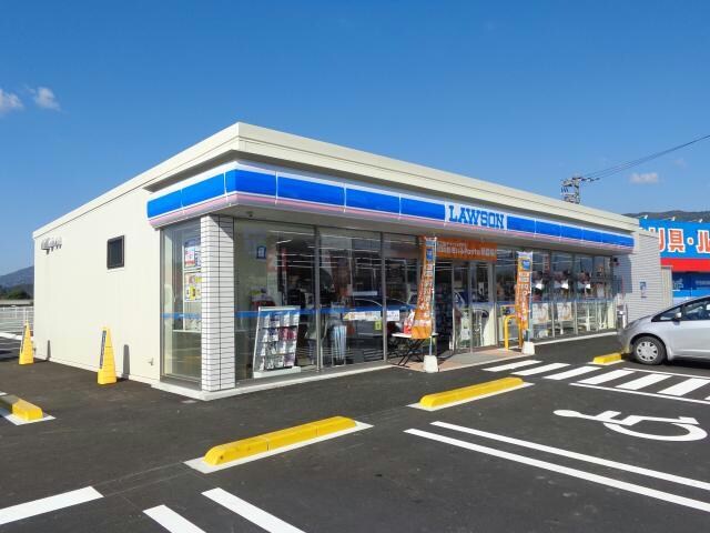 ローソン大洲東大洲店(コンビニ)まで314m フラワーヒル東大洲