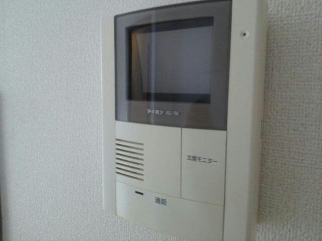  アンソレイエみずきＡ