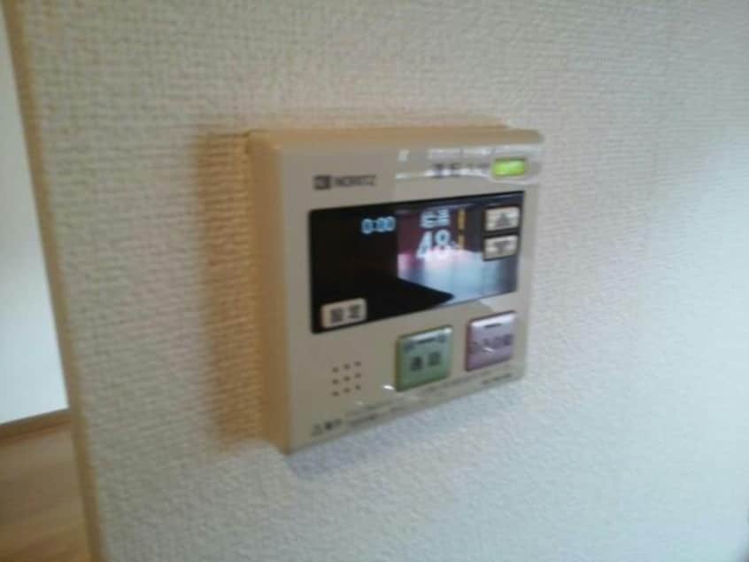  アンソレイエみずきＡ